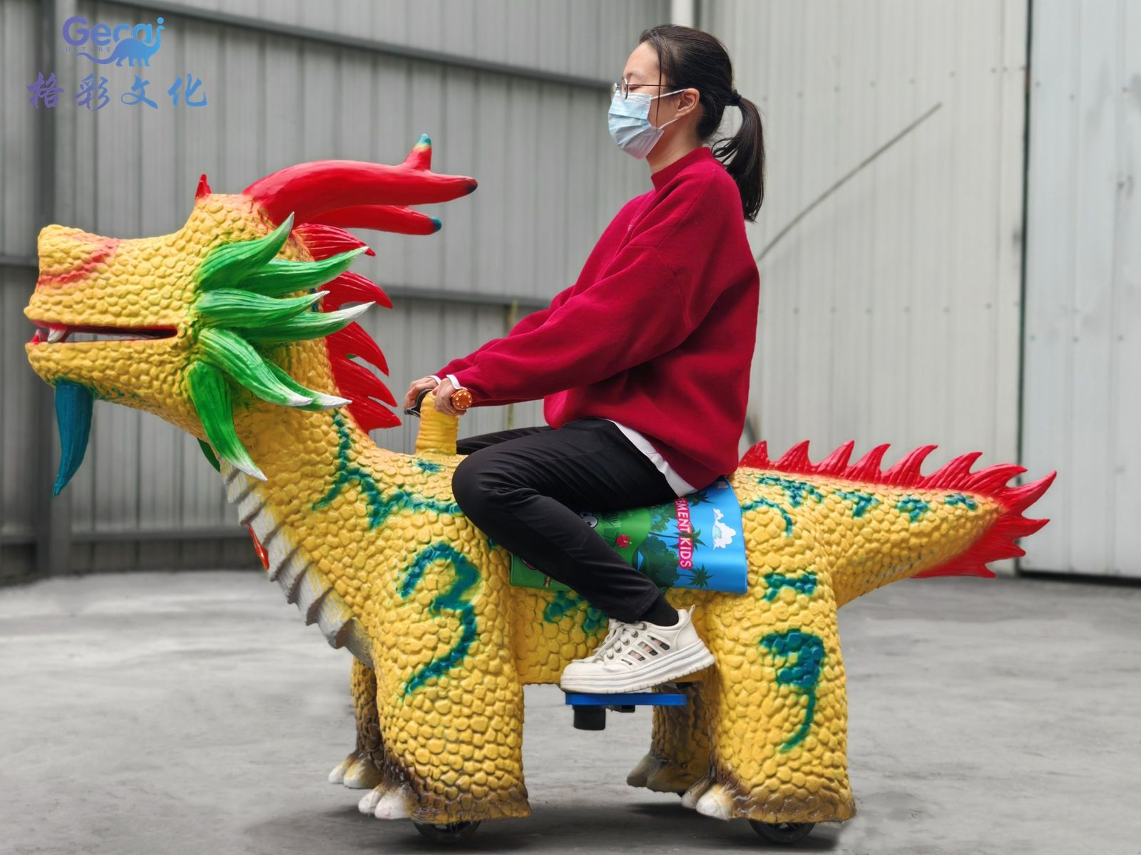 黄色西方龙战车