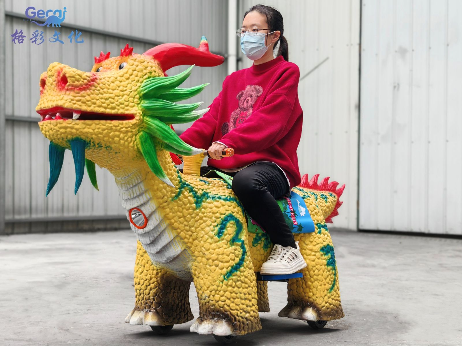 黄色西方龙战车