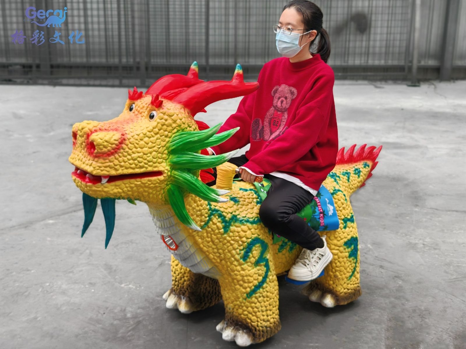 黄色西方龙战车