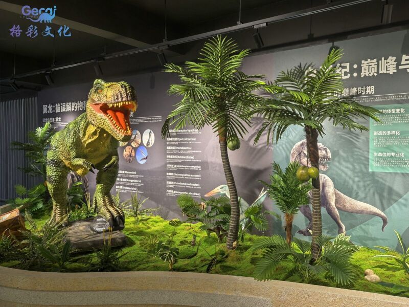 郑州博物馆恐龙科普馆