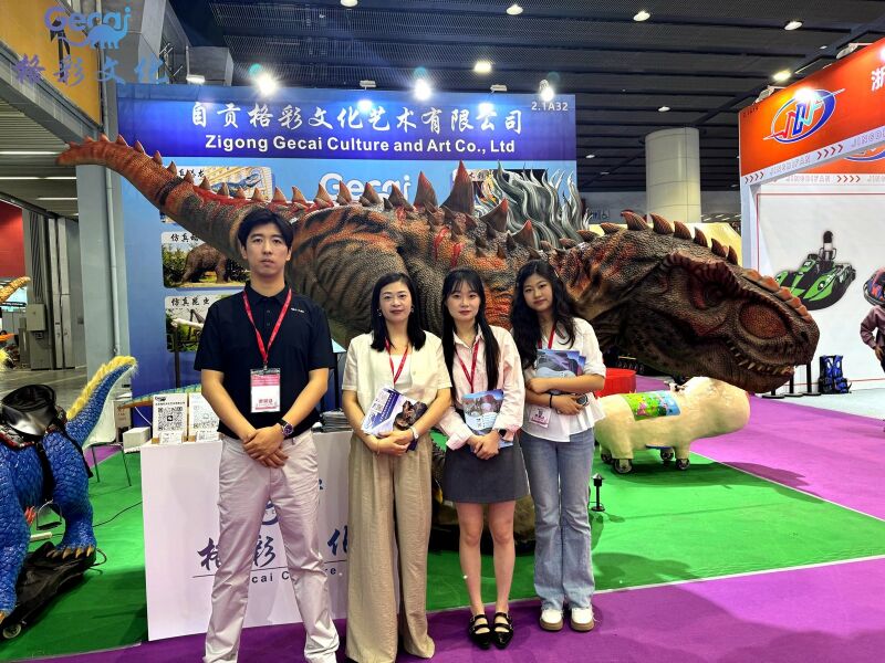 格彩文化参展2025亚洲乐园及景点博览会