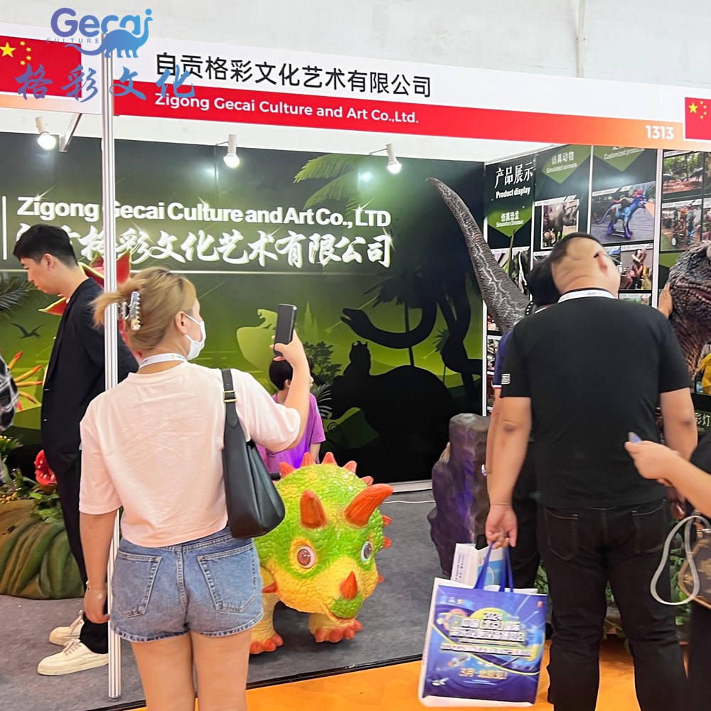 格彩文化参展2023国际游乐设施博览会