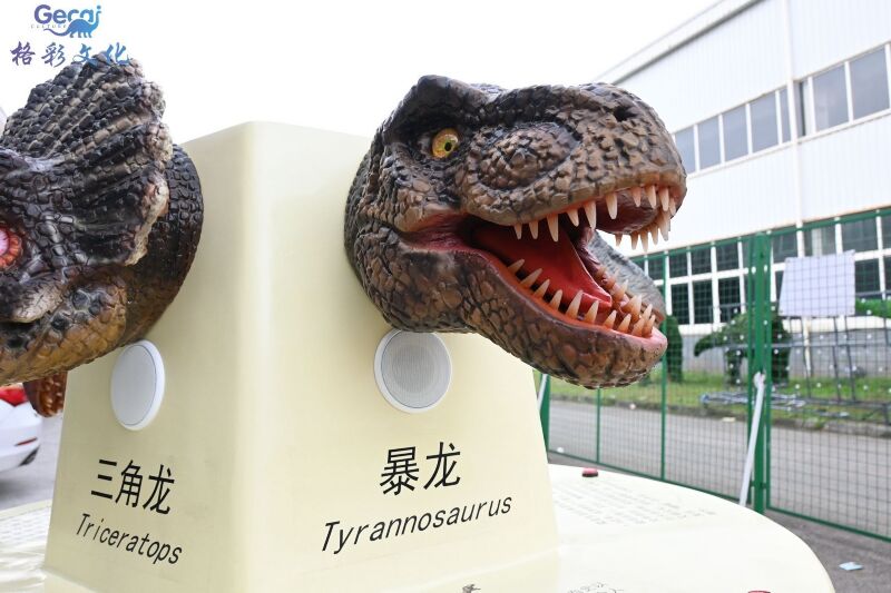 恐龙科普展示台