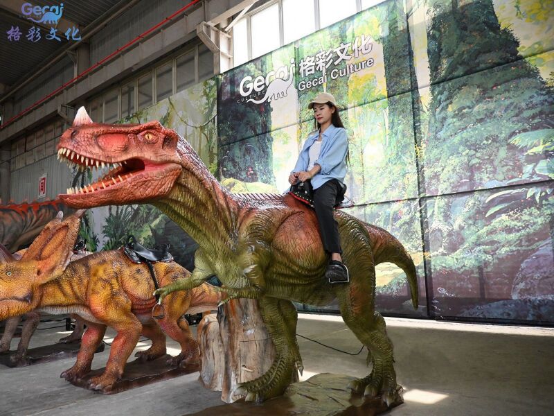 恐龙坐骑