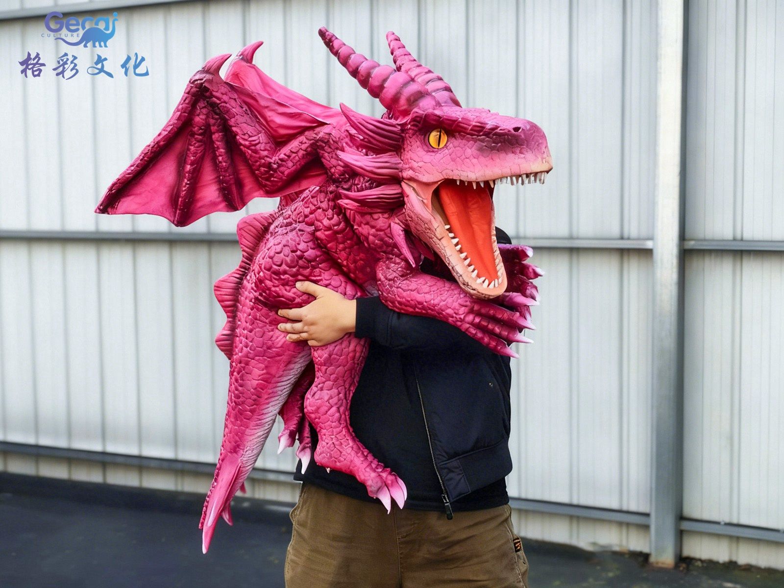 玫红色西方龙手偶