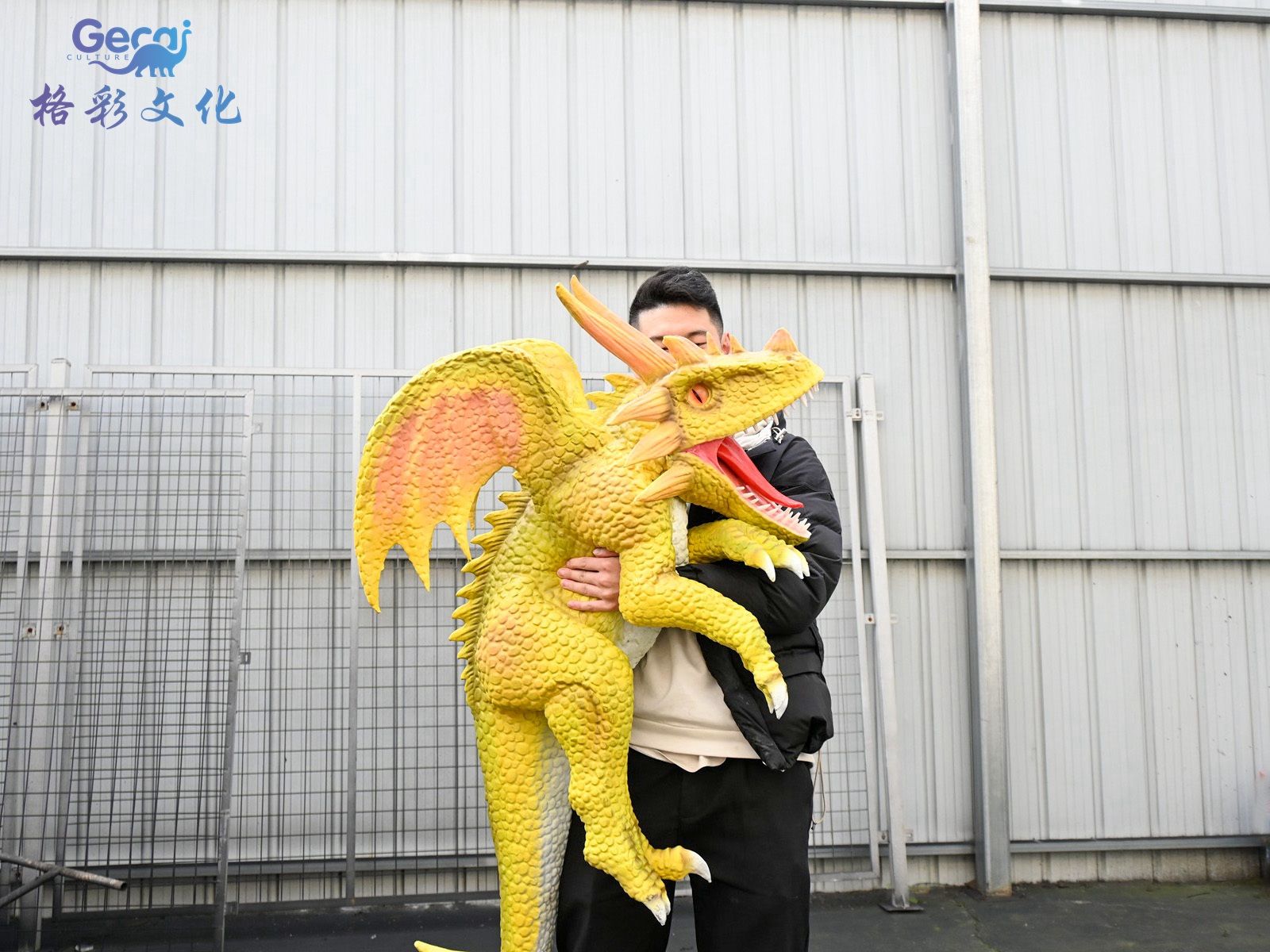 西方龙黄色手偶