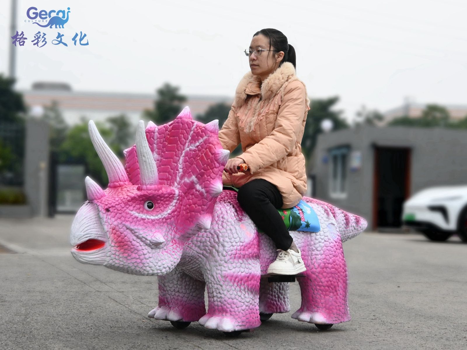 玫红色三角龙战车